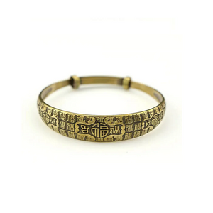 Suleiman Bracelet